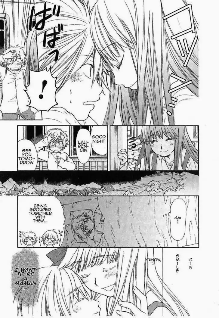 Roman (KATSURA Yukimaru) Chapter 6 22